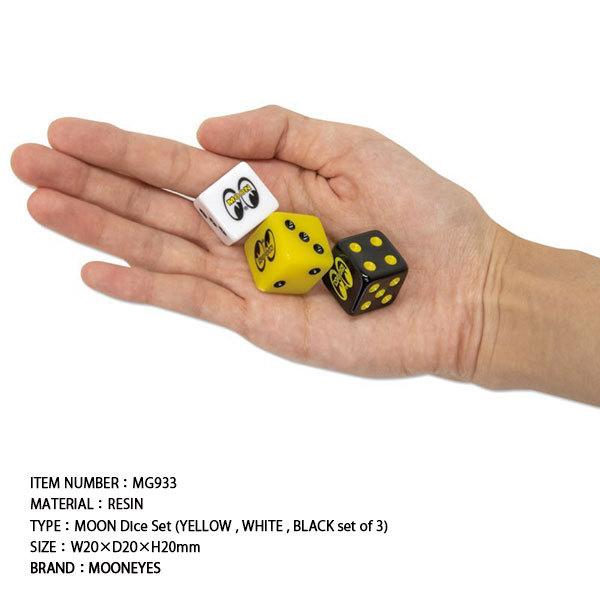 MOON Dice Set SET OF 3 ムーン ダイス セット 3個セット