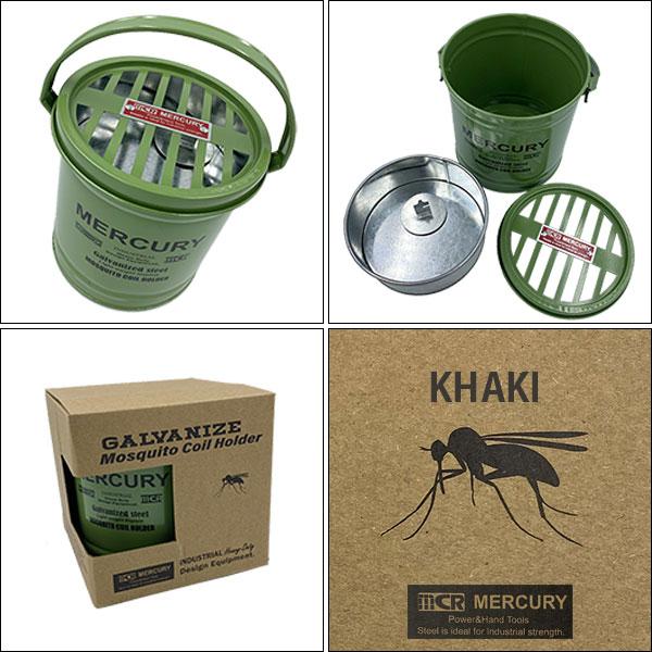 MERCURY（マーキュリー） MERCURY GALVANIZE MOSQUITO COIL HOLDER