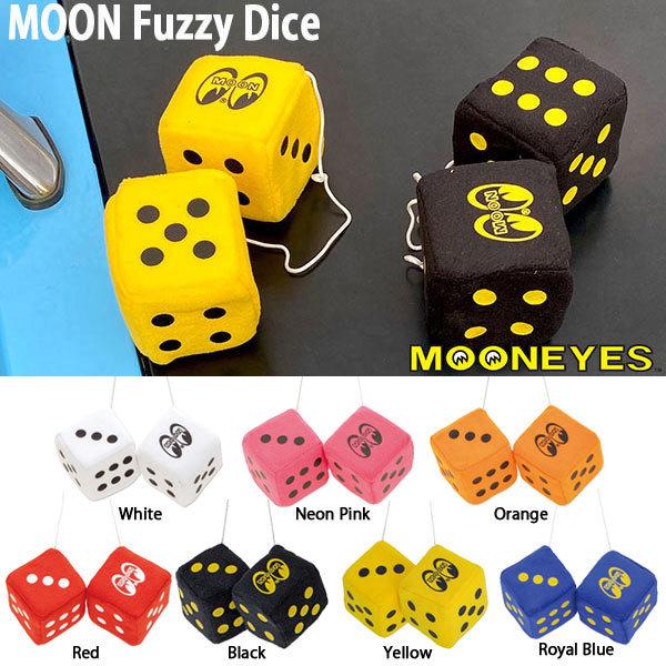MOON Fuzzy Dice ムーン ファジー ダイス 全7色 ガレージ アクセサリー お守り MOONEYES | 
