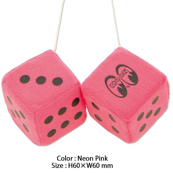 MOON Fuzzy Dice ムーン ファジー ダイス 全7色 ガレージ アクセサリー お守り MOONEYES |  | 02