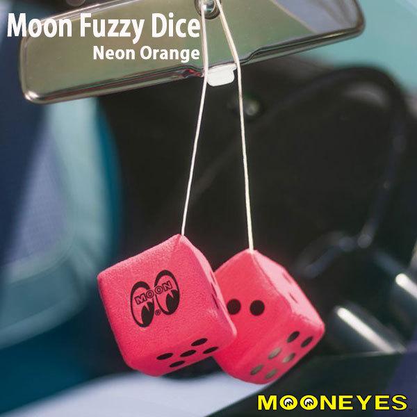 MOON Fuzzy Dice ムーン ファジー ダイス 全7色 ガレージ アクセサリー お守り MOONEYES |  | 09