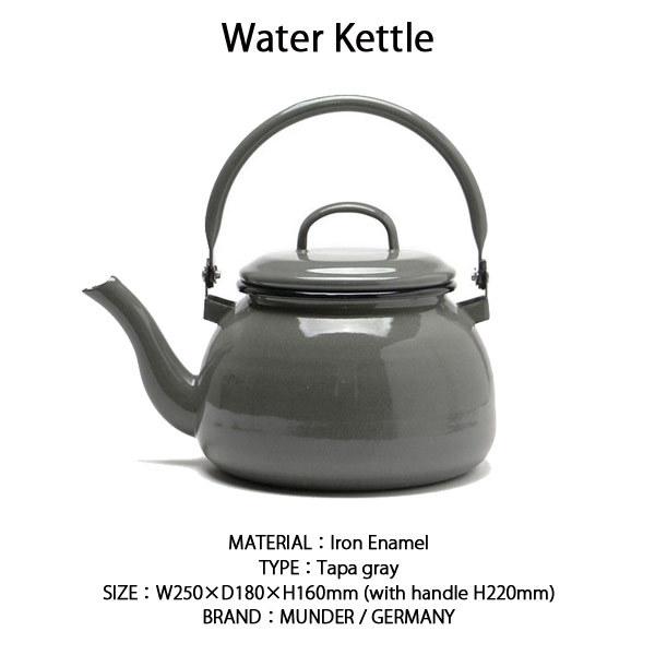 新品 ミュンダー ウォーターケトル MUNDER WATER KETTLE やかん おしゃれ ミュンダー ウォーターケトル MUNDER WATER KETTLE