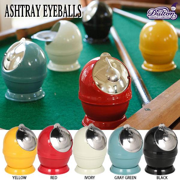 DULTON ASHTRAY EYEBALLS アシュトレイ アイボール 灰皿 ダルトン