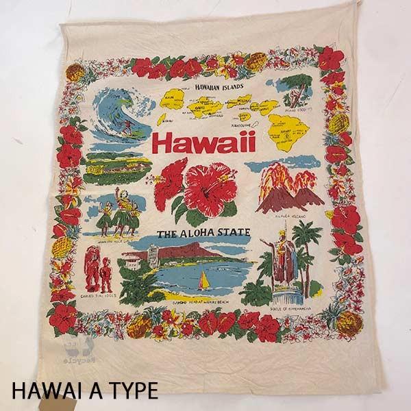 30年前位にスンバ島で手織りされたイカット。テーブルマット，タピストリー等。 Old Map Cloth オールド マップ クロス キッチンクロス テーブル