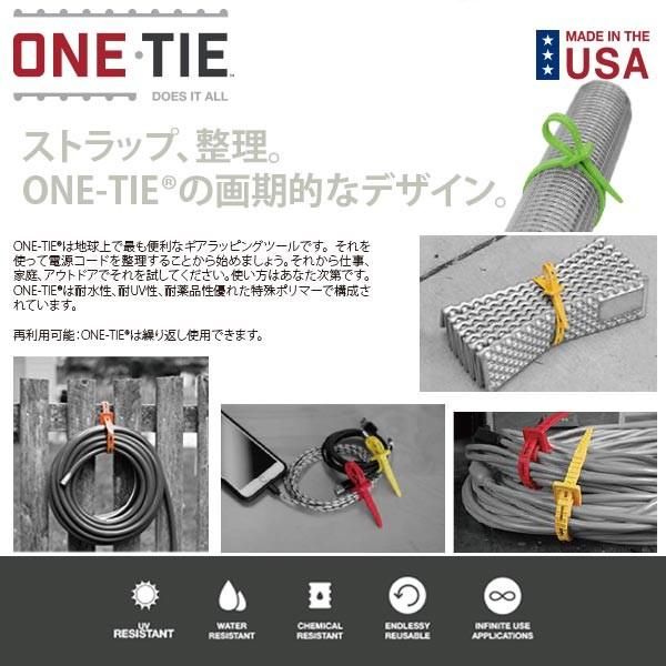 ONE-TIE 8inch ワンタイ 8インチ 4本パック 7色 アウトドア 業務用 荷造紐 ツーリング made in USA｜hutte｜03