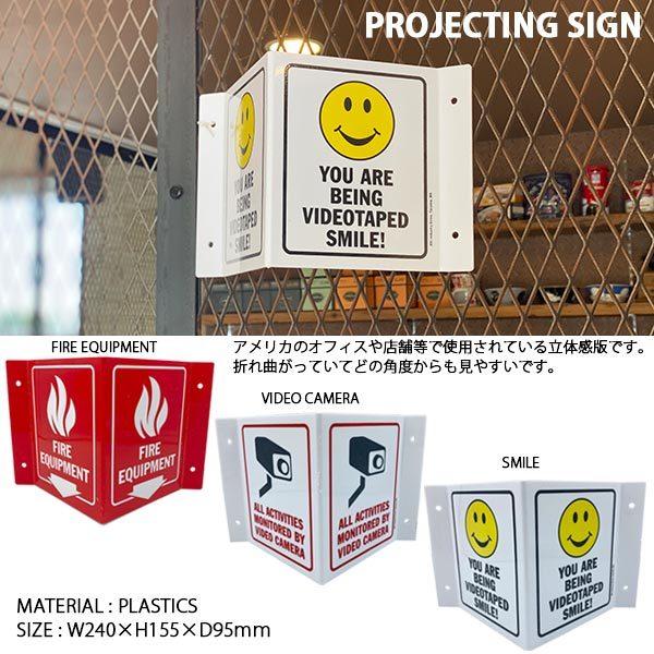 PROJECTING SIGN プロジェクトサイン プラスチック製 全3種 店舗 オフィス サインプレート ガレージ 立体 看板 アメリカ ...