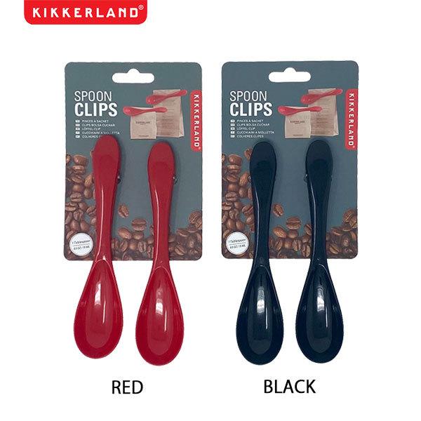 Spoon Clips スプーンクリップ 2個セット レッド ブラック コーヒー 紅茶 計量スプーン キッチン キッカーランド KIKKERLAND DETAIL | 