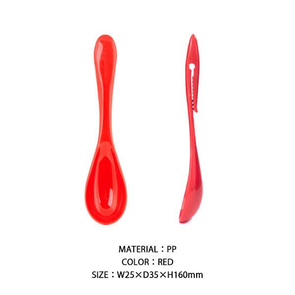 Spoon Clips スプーンクリップ 2個セット レッド ブラック コーヒー 紅茶 計量スプーン キッチン キッカーランド KIKKERLAND DETAIL |  | 01