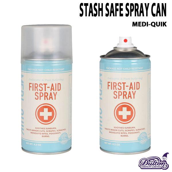 DULTON（ダルトン） STASH SAFE SPRAY CAN スタッシュ セーフ スプレー