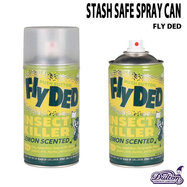 DULTON（ダルトン） STASH SAFE SPRAY CAN スタッシュ セーフ スプレー