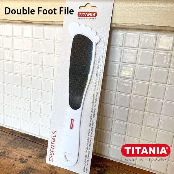 Double Foot File ダブル フット ファイル 角質落とし フットケア TITANIA GERMANY ドイツ HERE