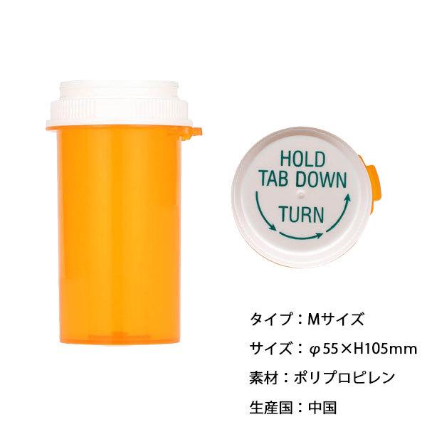 THUMBS UP VIAL M サムス アップ バイアル Mサイズ 小物入れ 収納ボックス DULTON ダルトン | DULTON | 03