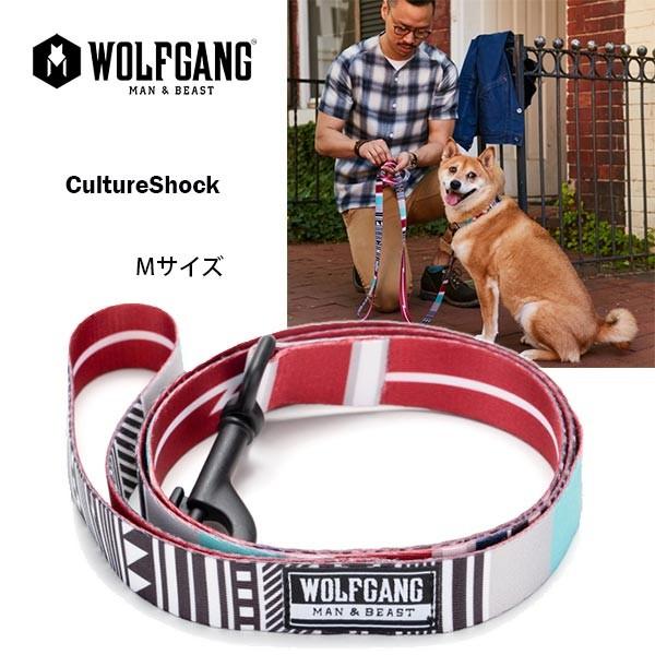 Cultureshock Mサイズ リード Wolfgang ウルフギャング アメリカ 中型犬 大型犬 Wolf0146 Hutte 通販 Yahoo ショッピング