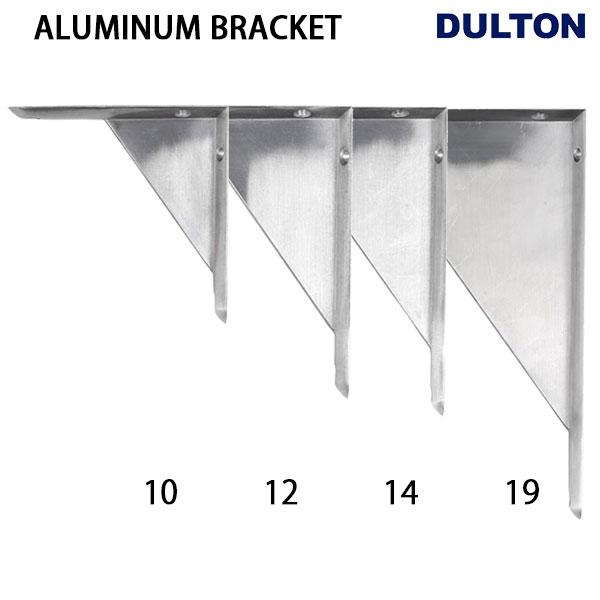 DULTON（ダルトン） ALUMINUM BRACKET 10 set of 2 アルミニウム