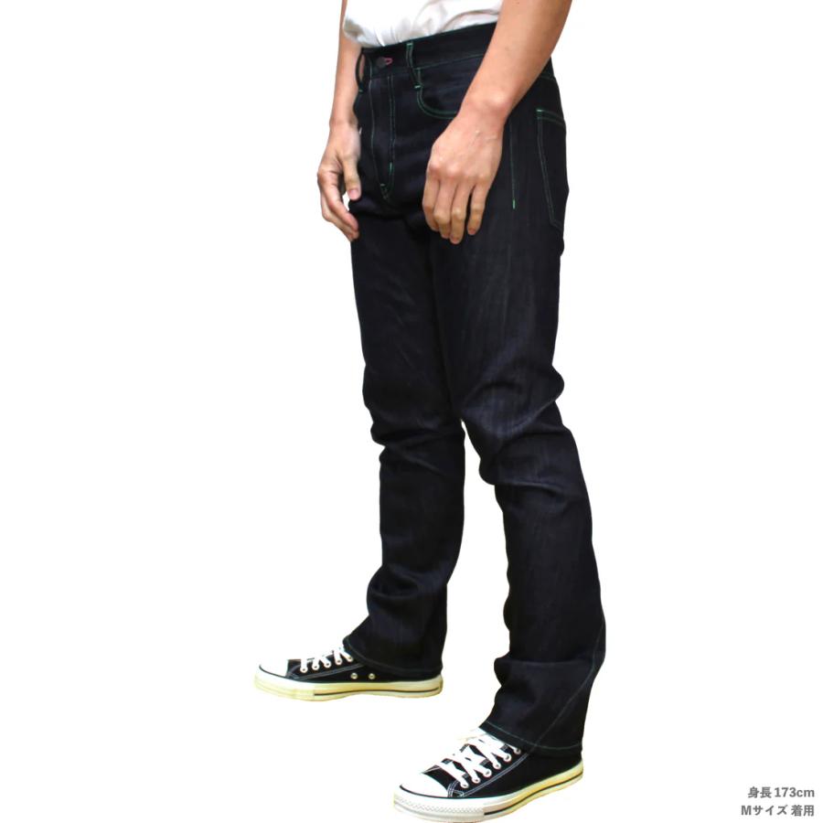 heavy. ヘビー クライミングパンツ グローデニム アイコン