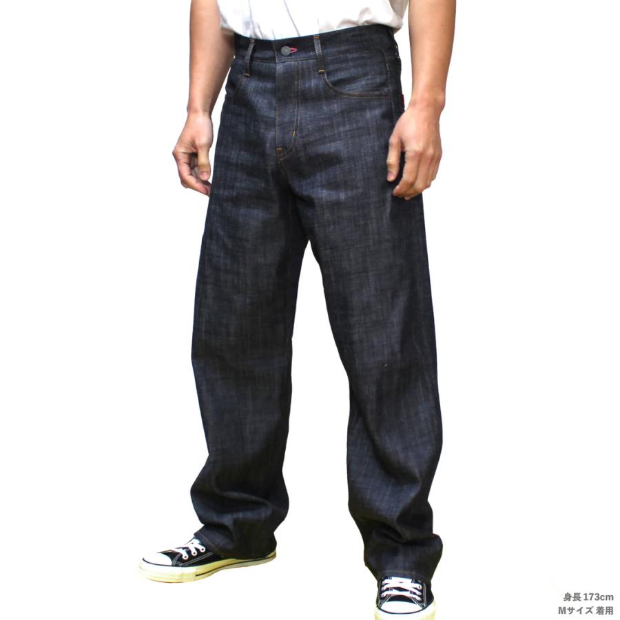heavy ボーイデニムライト リミテッド ヘビー クライミングパンツ