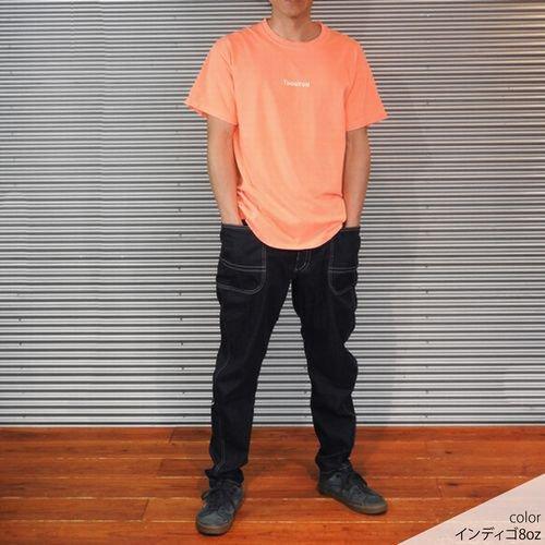 2023SS TOUFUN クライミングパンツ プルートパンツ ボルダリング PLUTO ロングパンツ トゥーファンの画像