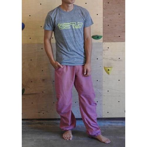 TOUFUN クライミングパンツ フィッシュパンツ ボルダリング