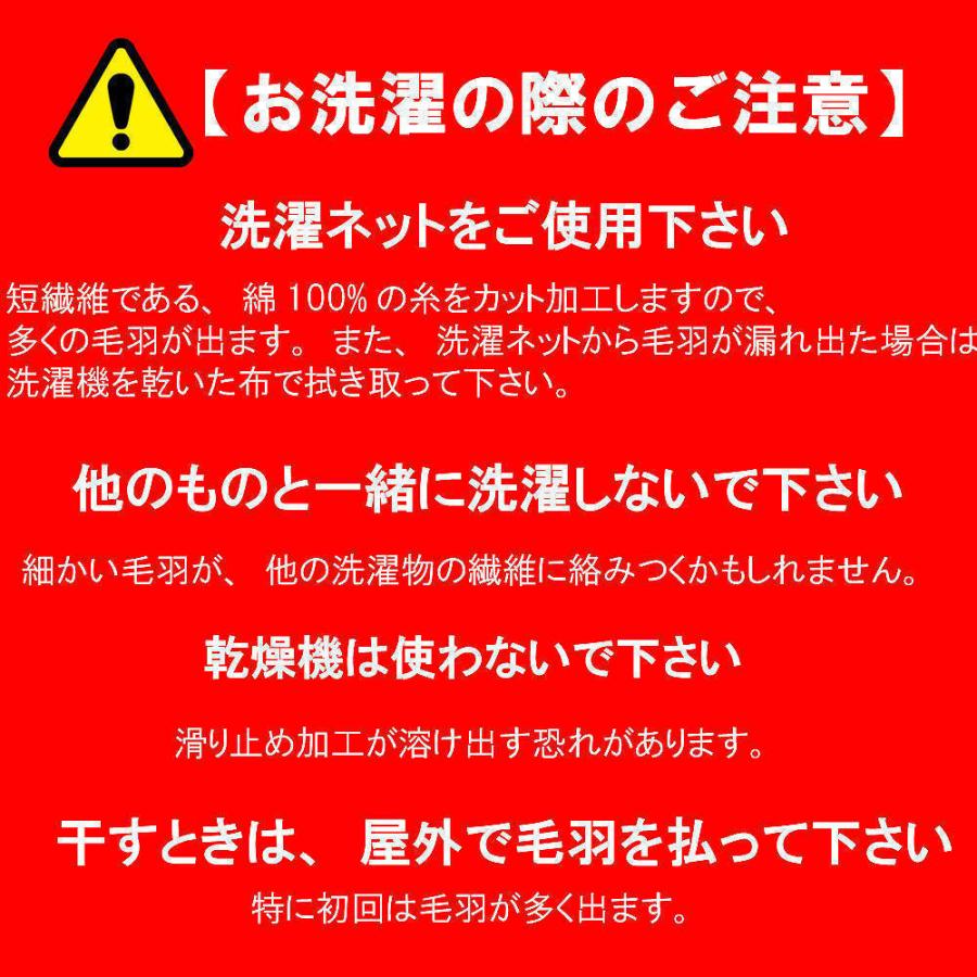 風水 玄関マットの色 開運 天然素材 黄色 洗える おしゃれ 室内 東 西 南 北 北欧 585×585 八角形 四神獣｜huusui-kaiun｜13