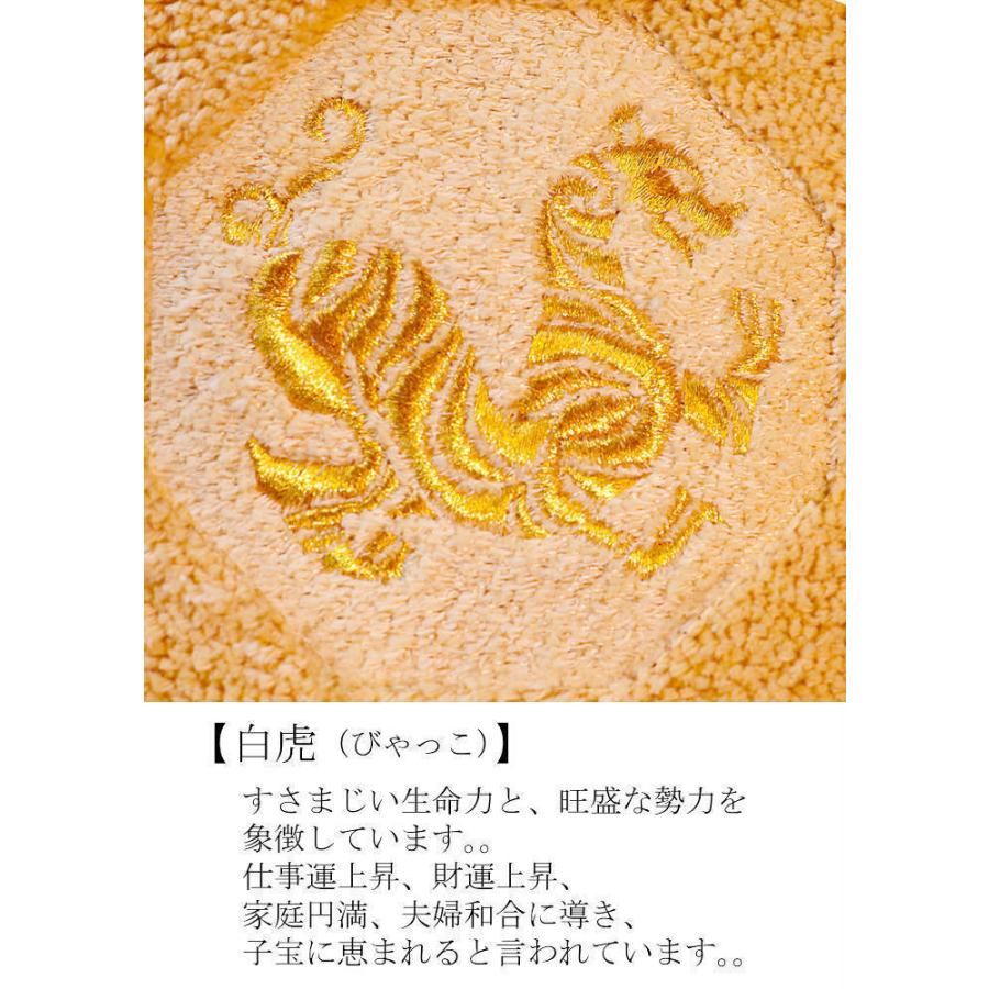 風水 玄関マットの色 開運 天然素材 黄色 洗える おしゃれ 室内 東 西 南 北 北欧 60 1 八角形 四神獣 1s8 ライジング ヤフー店 通販 Yahoo ショッピング