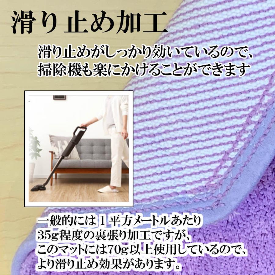 風水 玄関マットの色 開運 天然素材 ラベンダー 洗える おしゃれ 室内 東 西 南 北 北欧 60&times;120 八角形 四神獣 紫