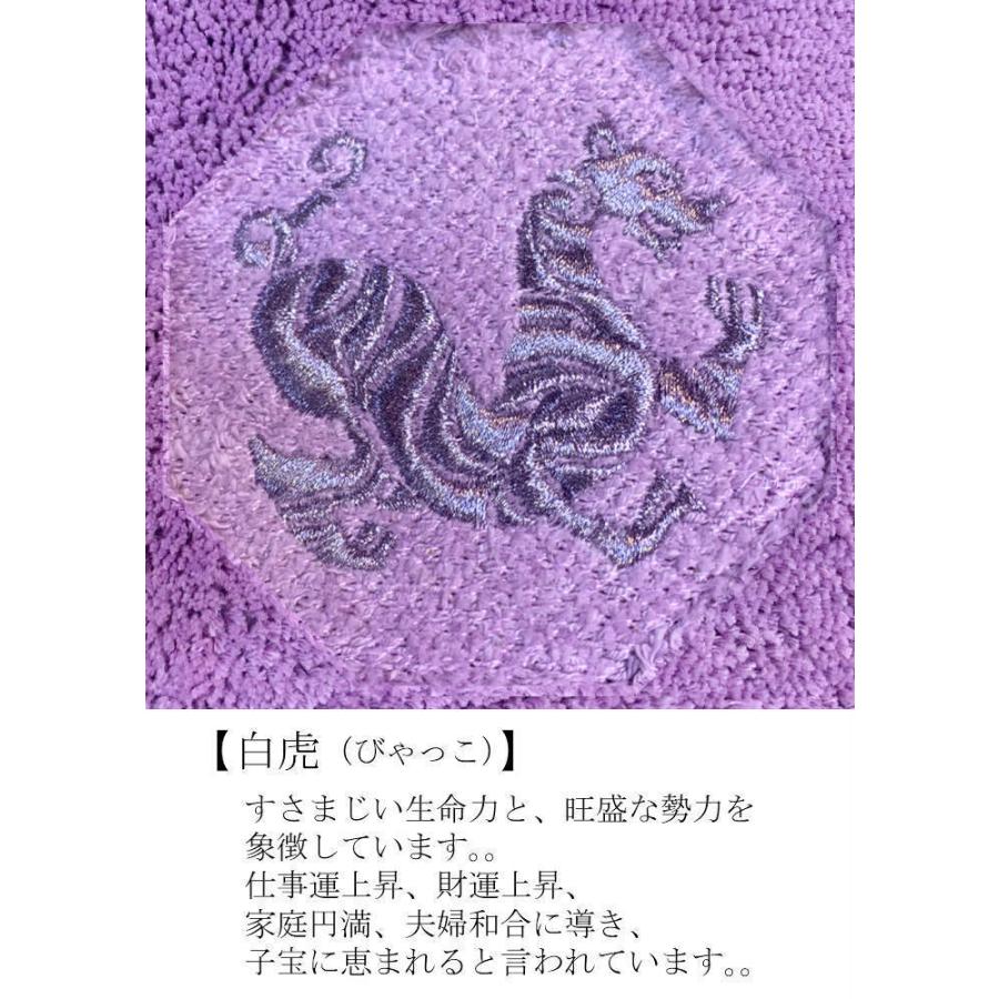 風水 玄関マットの色 開運 天然素材 ラベンダー 洗える おしゃれ 室内 東 西 南 北 北欧 60 1 八角形 四神獣 紫 6018sl ライジング ヤフー店 通販 Yahoo ショッピング