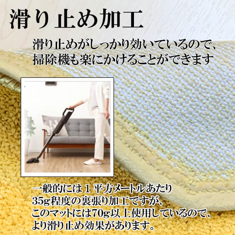 風水 玄関マットの色 開運 天然素材 黄色 洗える おしゃれ 室内 東 西 南 北 北欧 70×70 八角形 無地_7