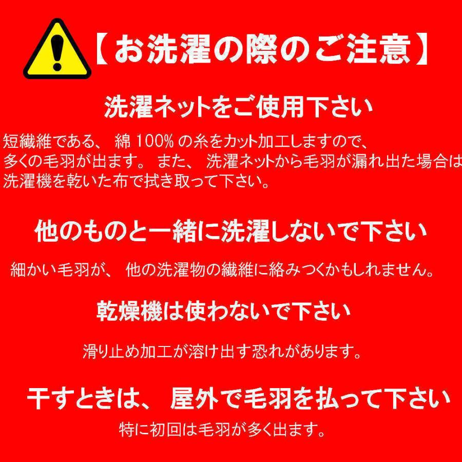 風水 玄関マットの色 開運 天然素材 黄色 洗える おしゃれ 室内 東 西 南 北 北欧 70×70 八角形 無地_8