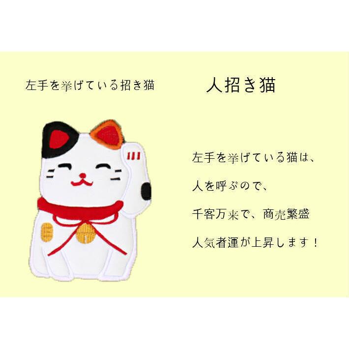 招き猫　41cm 左手招き　左手「人」「お客」を招く 縁起物 昭和レトロ　常滑焼 玄関マット 招き猫 置物代わりに おしゃれ 風水 右手と左手 九谷焼風