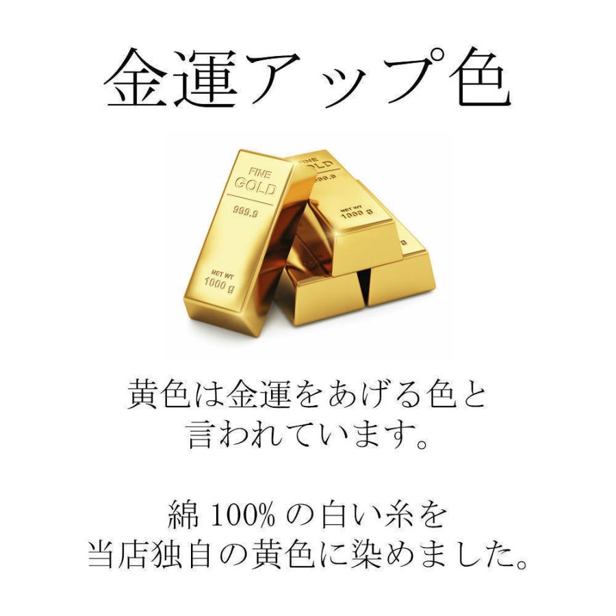 玄関マット 招き猫 置物代わりに おしゃれ 風水 右手と左手 九谷焼風 常滑風 まねきねこ60 90 洗える 908ma ライジング ヤフー店 通販 Yahoo ショッピング