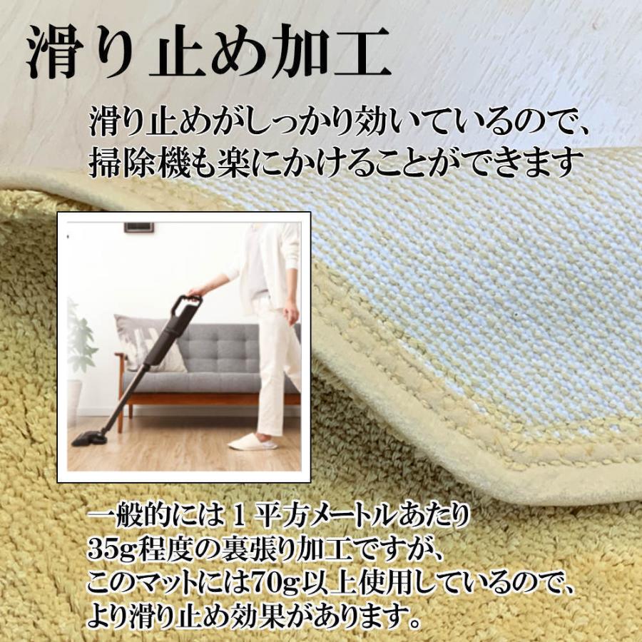 風水 玄関マットの色 開運 天然素材 黄色 洗える おしゃれ 室内 東 西