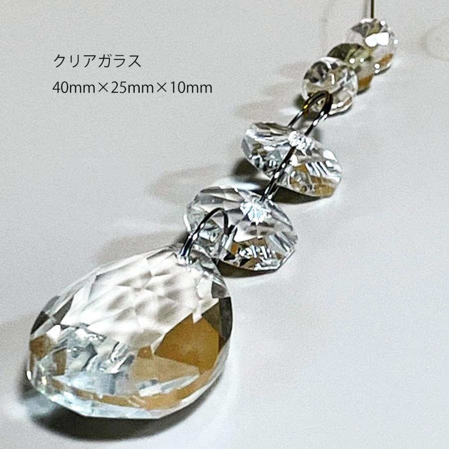 幸運 サンキャッチャー 天然水晶 インテリア ルチルクォーツ 窓辺に