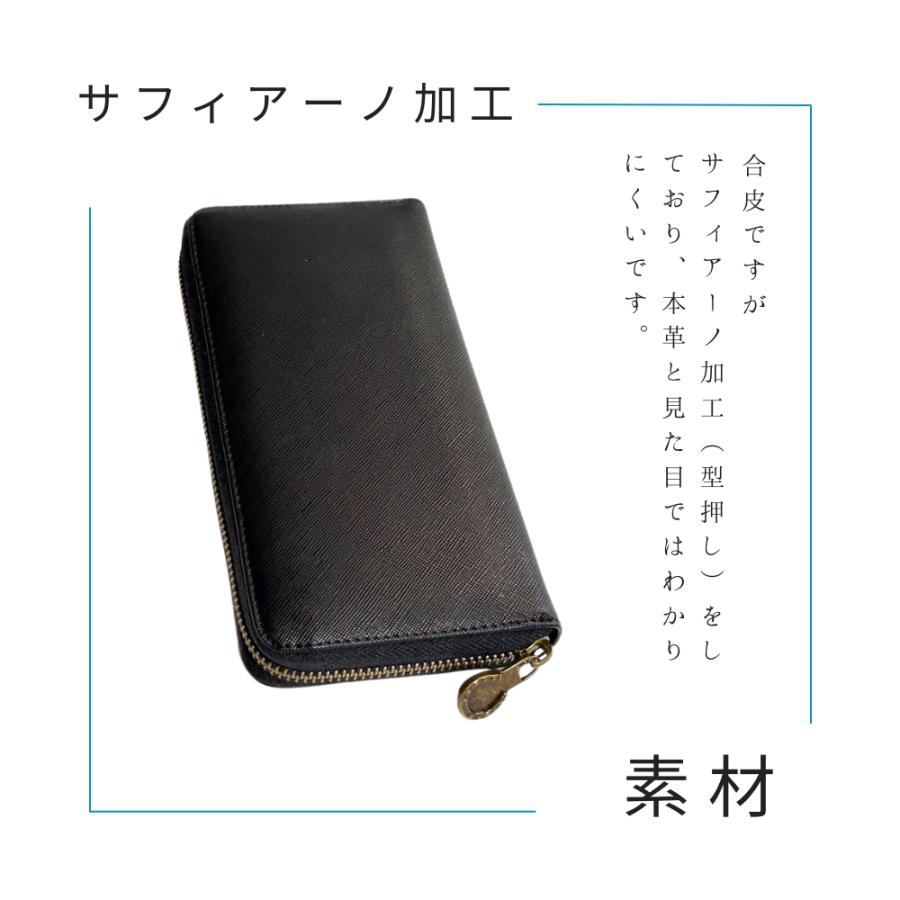 財布 金運 風水 黄色 金運アップ レディース メンズ 長財布 黒 ブラック  春財布 金運 ライジング｜huusui-kaiun｜03