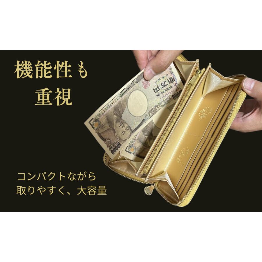 財布 金運 金運アップ 馬蹄 黄色 金色 風水 メンズ レディース 財布 金運 金運アップ 馬蹄 黄色 金色 風水 メンズ レディース