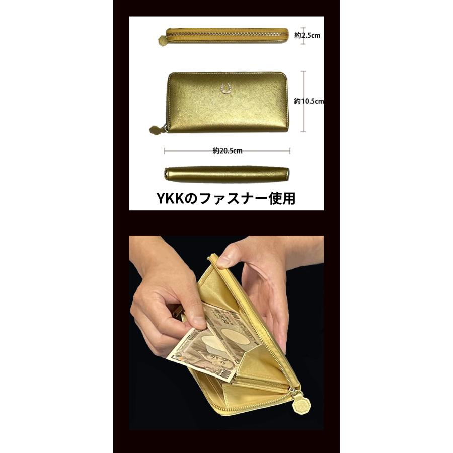 財布 金運 金運アップ 馬蹄 黄色 金色 風水 八角形 メンズ レディース