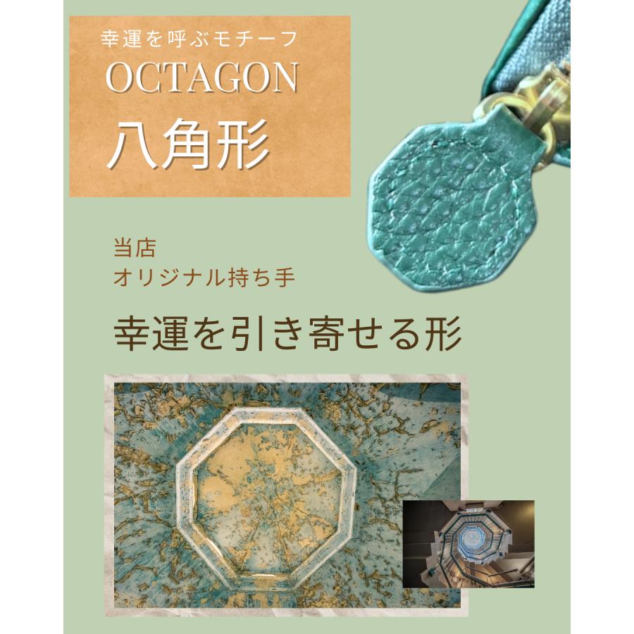 財布 金運 風水 グリーン 緑 金運アップ レディース メンズ 長財布 八