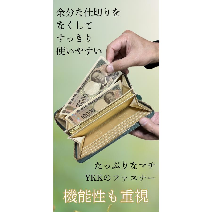 財布 金運 風水 グリーン 緑 金運アップ レディース メンズ 長財布 八