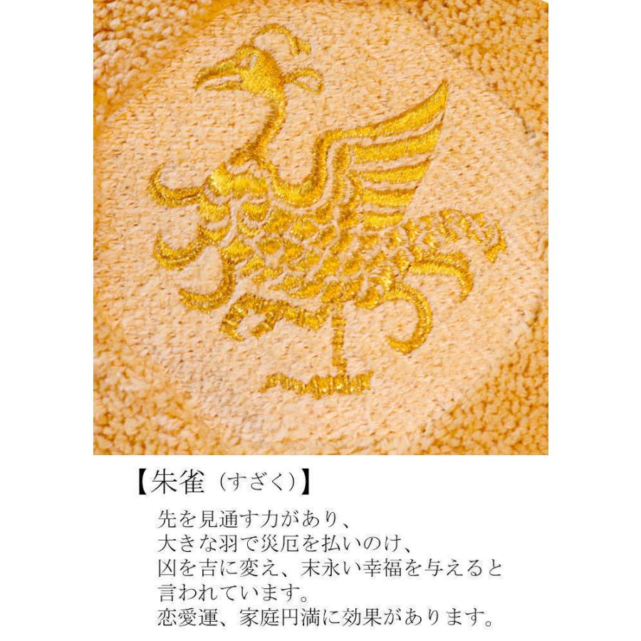 トイレマット イエロー 風水 綿100 天然素材 洗える 滑り止め付き おしゃれ 東 西 南 北 日本製 60 60 四神獣 Ty60s ライジング ヤフー店 通販 Yahoo ショッピング