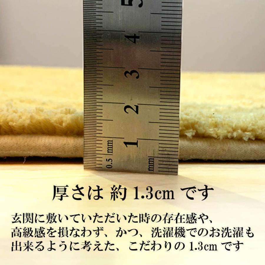 トイレマット イエロー 風水 綿100 天然素材 洗える 滑り止め付き おしゃれ 東 西 南 北 日本製 60 60 四神獣 Ty60s ライジング ヤフー店 通販 Yahoo ショッピング