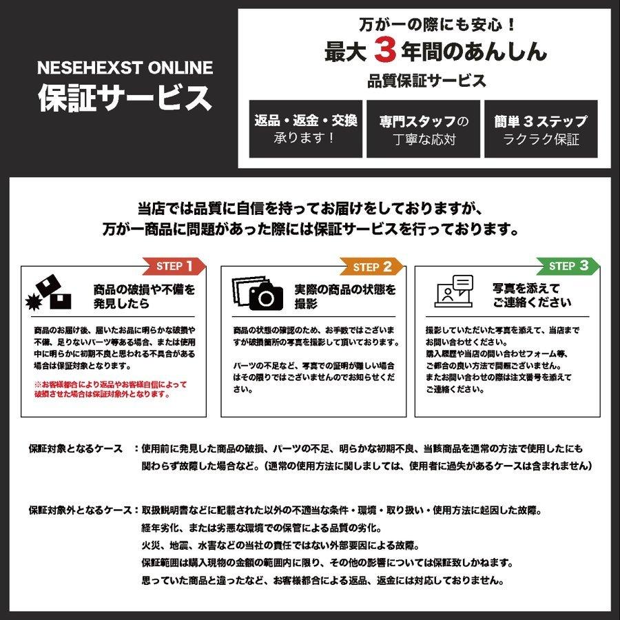 ピクチャーレール ワイヤー 10本セット S字固定具 フック 10個付属 耐荷重40kg 取扱説明書付き 絵画 NESHEXST ネセクト 【 メーカー3年保証】 :10070:NESHEXST(ネセクト)全品3年間返品保証 - 通販 - Yahoo!ショッピング ピクチャーレール ワイヤー 10本セット S字固定具 フック 10個付属 耐荷重40kg 取扱説明書付き 絵画 NESHEXST ネセクト 【 メーカー3年保証】 :10070:NESHEXST(ネセクト)全品3年間返品保証 - 通販 - Yahoo!ショッピング