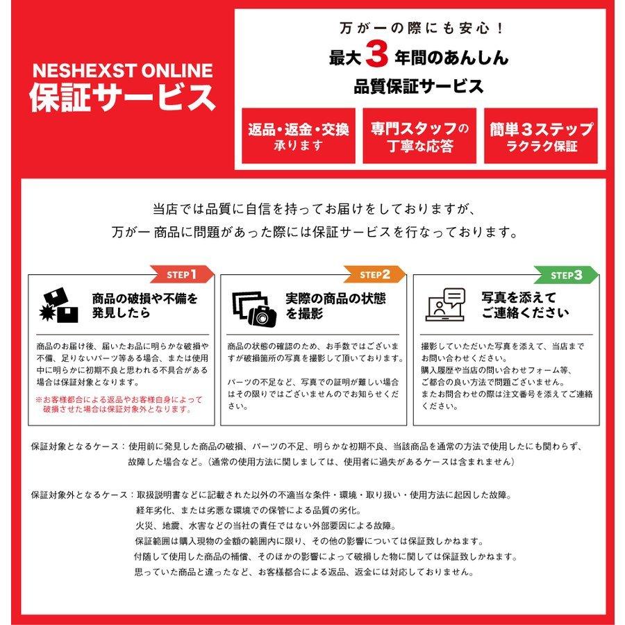 ネセクト 洗濯ネット 靴用 1個 シューズ 洗濯機用 洗い くつ用 靴洗い 洗濯機 スニーカー シューズねっと 上履き 靴あらい [日本国内企画品 3年保証]｜huyugomori｜07