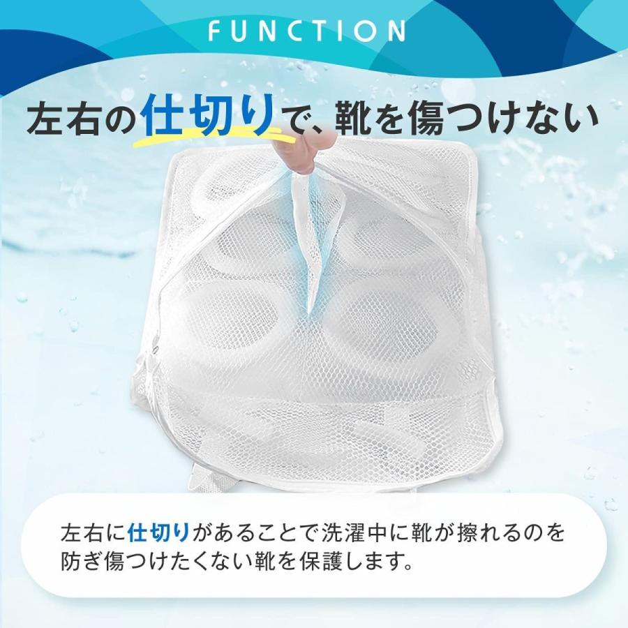 メーカー30日間保証 洗濯ネット 靴用 2個セット シューズ 洗濯機用 洗い くつ用 靴洗い 洗濯機 スニーカー シューズねっと 上履き 靴あらい :10081:NESHEXST(ネセクト)全品3年間返品保証 - 通販 - Yahoo!ショッピング メーカー30日間保証 洗濯ネット 靴用 2個セット シューズ 洗濯機用 洗い くつ用 靴洗い 洗濯機 スニーカー シューズねっと 上履き 靴あらい :10081:NESHEXST(ネセクト)全品3年間返品保証 - 通販 - Yahoo!ショッピング