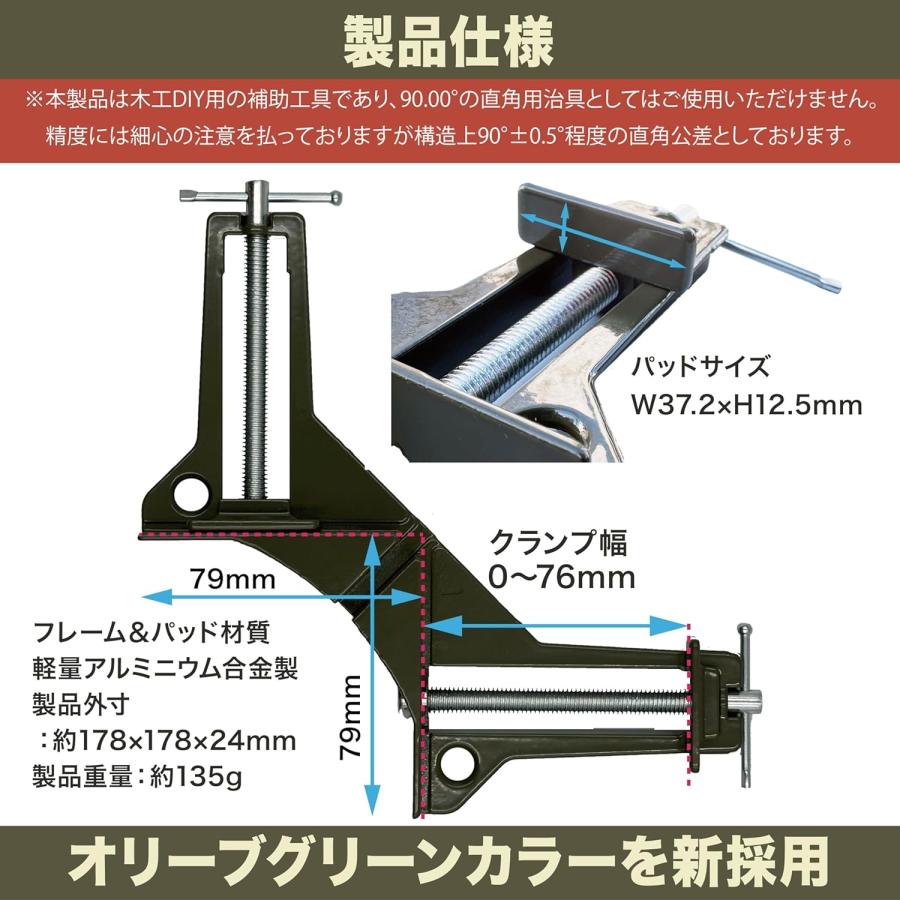 専用ページ もこはなさま専用 ありさま 専用！！ なかむらさま専用 なかむらページ