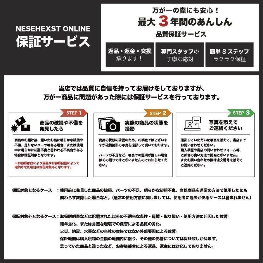 ホールソー ホルソー DIY雑誌ドゥーパ掲載モデル 110mm 工具 ドリル 穴あけ HSS 金属 HSS M42 NESHEXST ネセクト RD00シリーズ メーカー3年保証 :1100:NESHEXST(ネセクト)全品3年間返品保証 - 通販 - Yahoo!ショッピング ホールソー ホルソー DIY雑誌ドゥーパ掲載モデル 110mm 工具 ドリル 穴あけ HSS 金属 HSS M42 NESHEXST ネセクト RD00シリーズ メーカー3年保証 :1100:NESHEXST(ネセクト)全品3年間返品保証 - 通販 - Yahoo!ショッピング