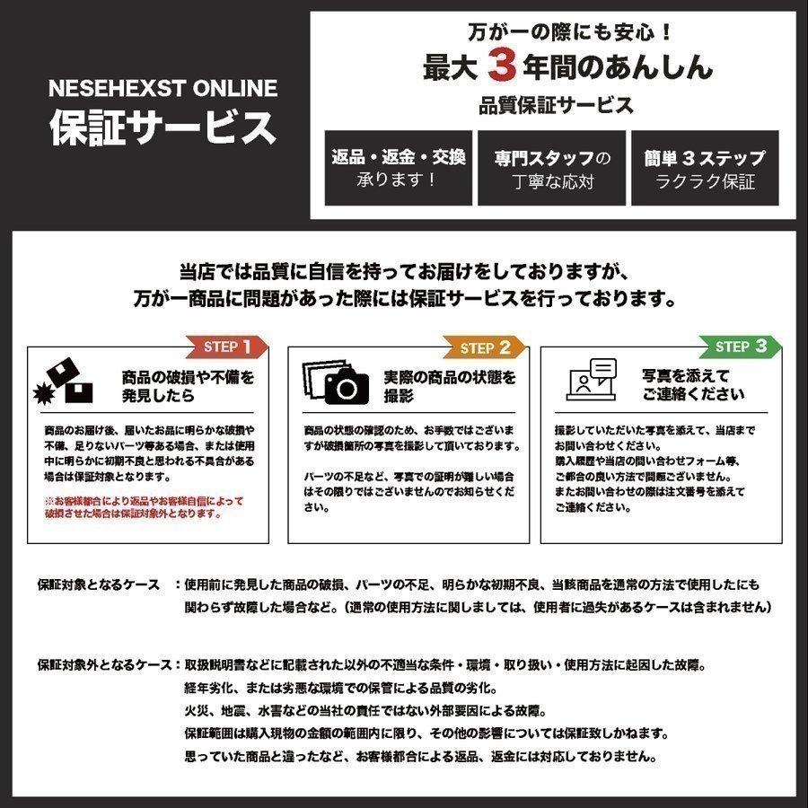 ネセクト ホールソー 110mm ホルソー DIY雑誌ドゥーパ掲載モデル 工具 ドリル 穴あけHSS 金属 HSS M42 [日本国内企画品 3年保証]｜huyugomori｜09