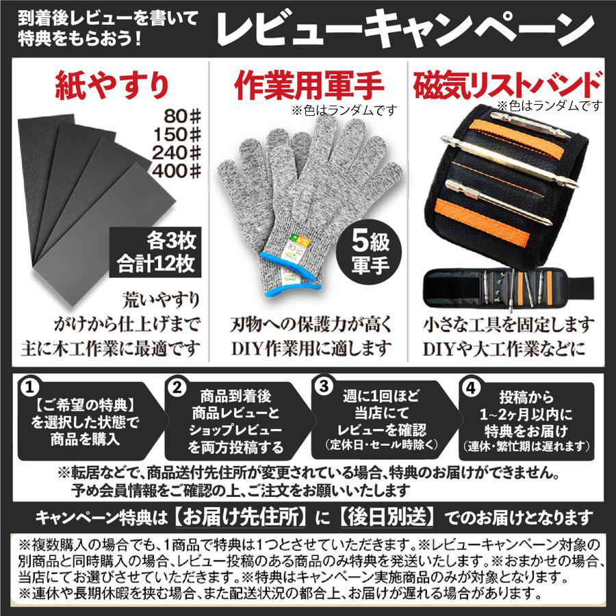 ホールソー ホルソー DIY雑誌ドゥーパ掲載モデル 110mm 工具 ドリル 穴あけ HSS 金属 HSS M42 NESHEXST ネセクト RD00シリーズ メーカー3年保証 :1100:NESHEXST(ネセクト)全品3年間返品保証 - 通販 - Yahoo!ショッピング ホールソー ホルソー DIY雑誌ドゥーパ掲載モデル 110mm 工具 ドリル 穴あけ HSS 金属 HSS M42 NESHEXST ネセクト RD00シリーズ メーカー3年保証 :1100:NESHEXST(ネセクト)全品3年間返品保証 - 通販 - Yahoo!ショッピング