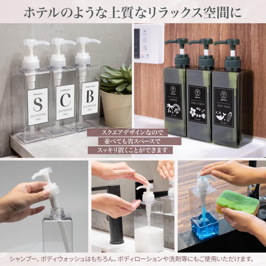 Radyディスペンサーボトル Amazon.co.jp: Rady シャンプーボトル セット : ホーム＆キッチン