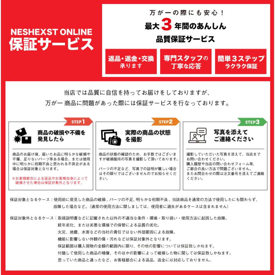 ポイント消化 ホールソー 超硬 30mm ホルソー ドリル ステンレス 穴あけ ドリル インパクト用 単品 サイズ 鉄 ドリルビット 送料無料 5000 Neshexst Online Diy工具専門店 通販 Yahoo ショッピング