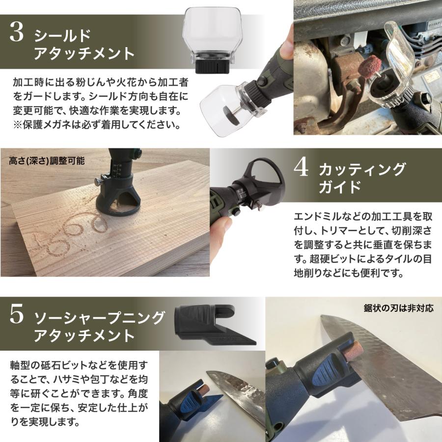 nesekt [ネセクト] ミニルーターセット 148点 7段調整 高出力