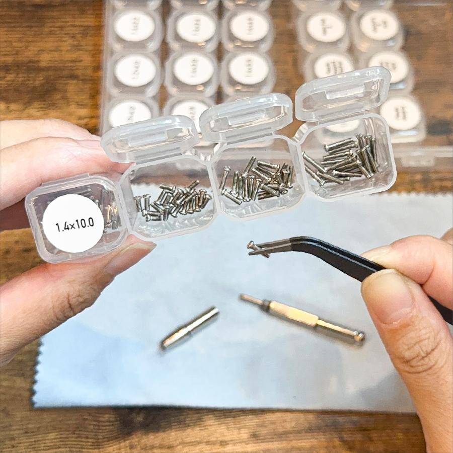 ネセクト] メガネ用 小ネジキット 専用小分けケース入り ナットノーズ